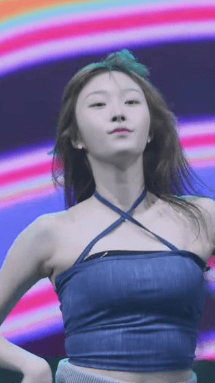 채솔 릴게임