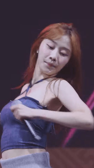 채솔 릴게임