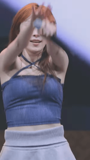 채솔 릴게임